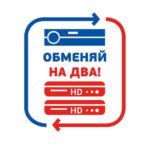 Комплект Трколор на 2 ТВ с ресиверами GS E501/GS C591 купить в Фрязино