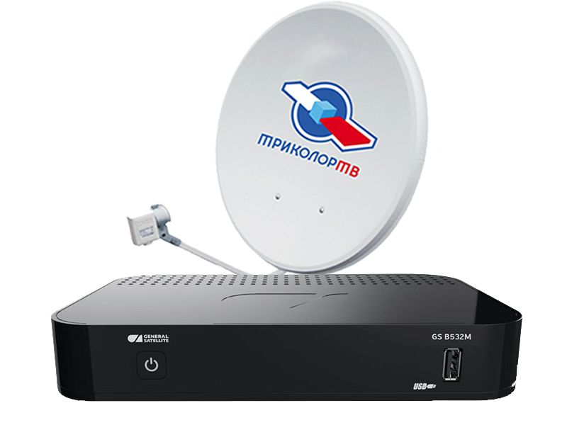 Комплект с ресивером GS B520\B522 Триколор ТВ Full HD купить в Фрязино